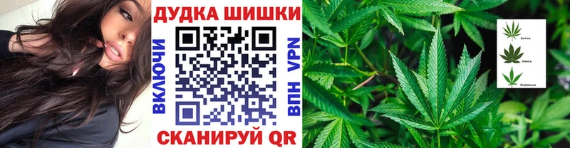 Купить наркотик Нарьян-Мар А ПВП  Кокаин  Меф мяу мяу  Канабис  ГАШ 