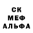 МЕТАДОН белоснежный berik verik