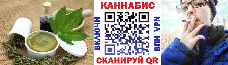 Canna-Cookies марихуана  Нарьян-Мар 