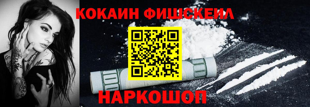 A PVP Нарьян-Мар
