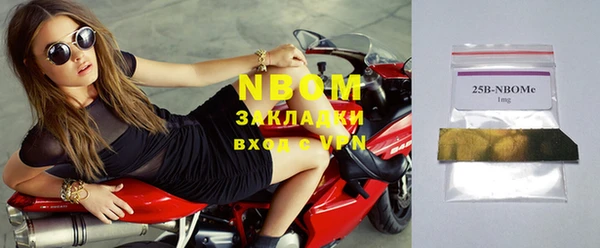 МДПВ Наволоки