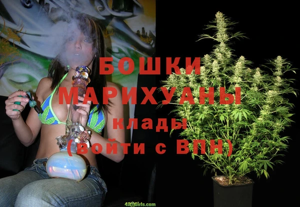 Альфа ПВП Михайловск