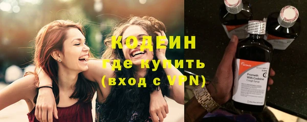 дистиллят марихуана Михайловка