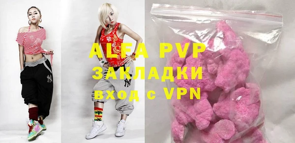 МДПВ Наволоки