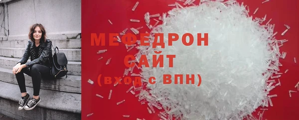 МДПВ Наволоки