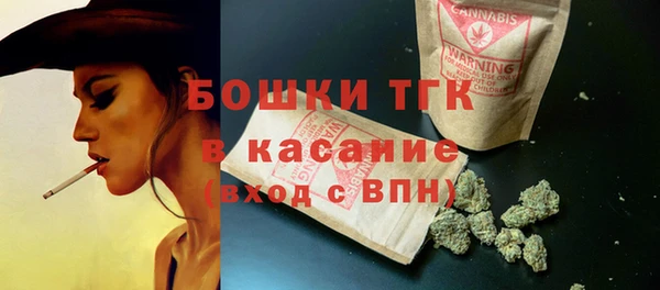 МДПВ Наволоки