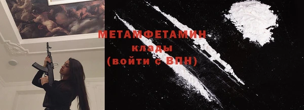 МДПВ Наволоки
