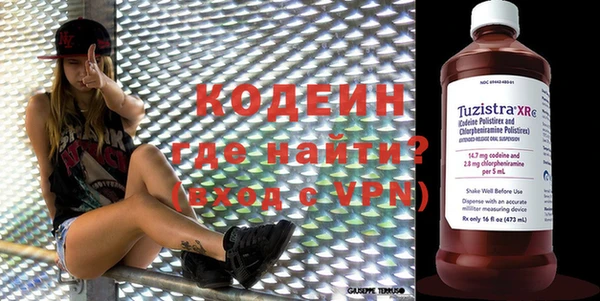 mdma Михайлов