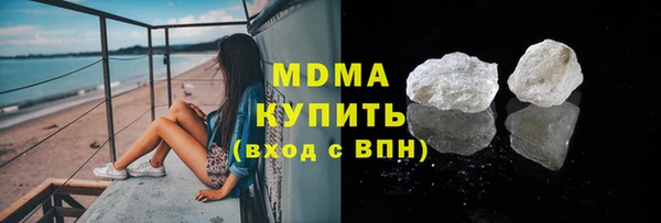 mdma Михайлов