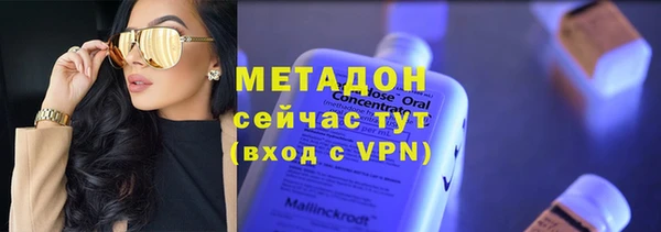 тгк Надым