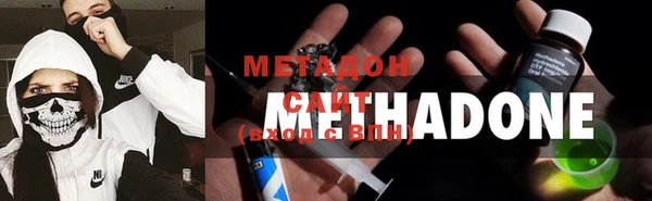кокаин премиум Навашино