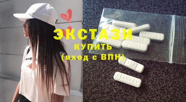 МДПВ Наволоки