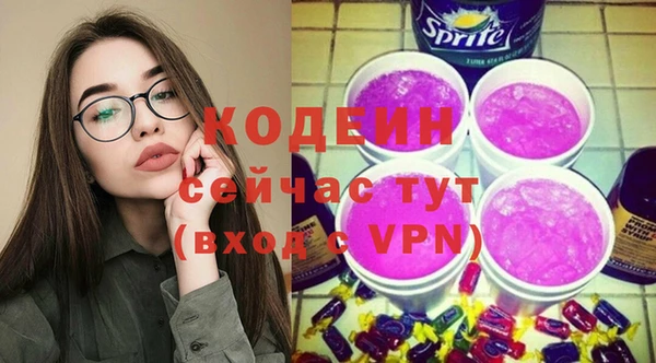 кокаин VHQ Горняк