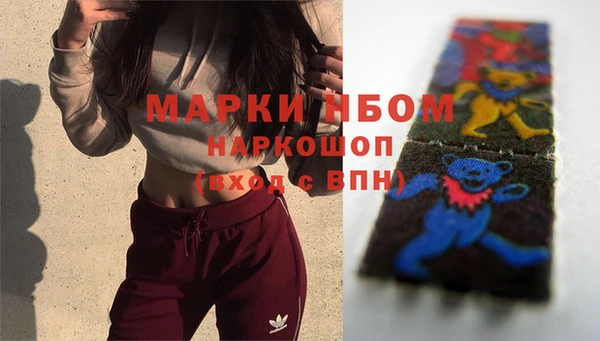 mdma Михайлов