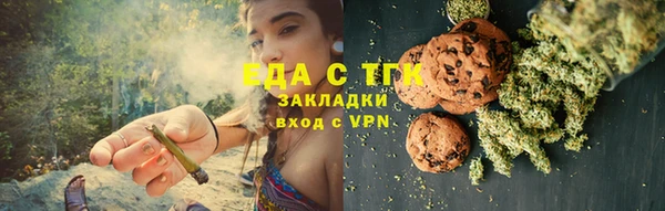 mdma Михайлов