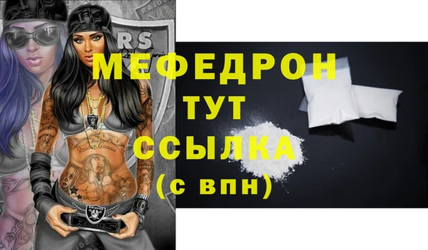 Альфа ПВП Михайловск