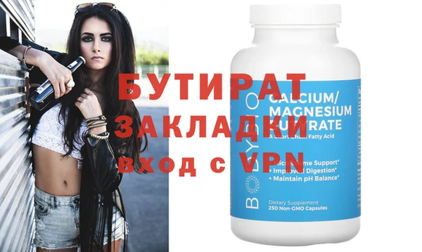 МДПВ Наволоки