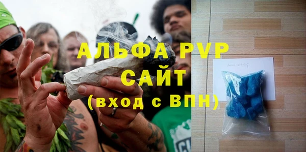 кокаин премиум Навашино