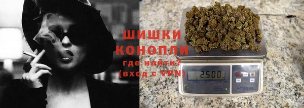 кокаин VHQ Горняк