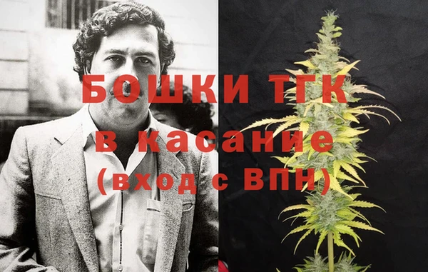 кокаин премиум Навашино