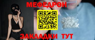 бошки Кинель