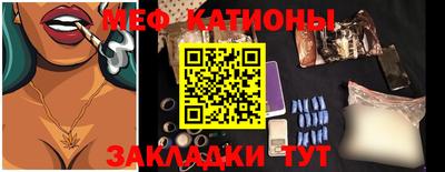 героин Кимры