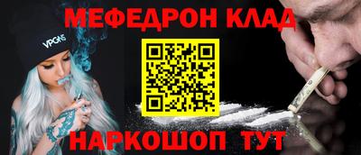 MDMA Premium VHQ Кингисепп
