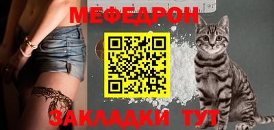 MDMA Premium VHQ Кингисепп