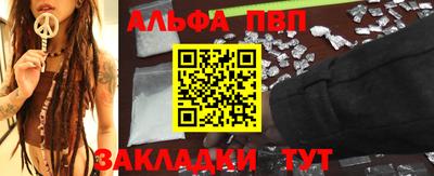 героин Кимры