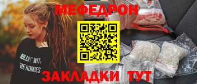 MDMA Premium VHQ Кингисепп