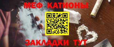 MDMA Premium VHQ Кингисепп