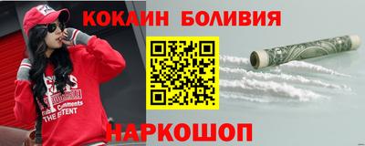 амфетамин Азнакаево