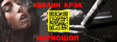 MDMA Premium VHQ Кингисепп