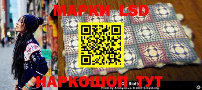 MDMA Premium VHQ Кингисепп