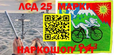 круглые Волгодонск