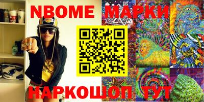 mix Волжский