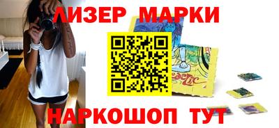 героин Кимры