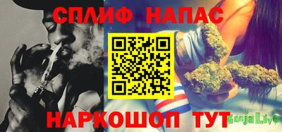 MDMA Premium VHQ Кингисепп