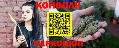 героин Кимры