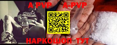 MDMA Premium VHQ Кингисепп