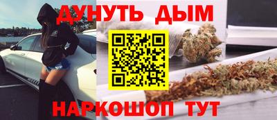 mix Волжский