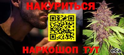 MDMA Premium VHQ Кингисепп