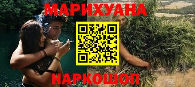 MDMA Premium VHQ Кингисепп