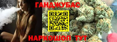 героин Кимры