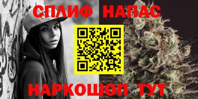 МДМА Гагарин