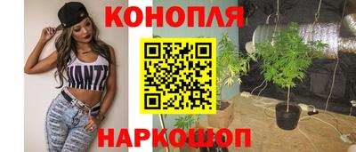 круглые Волгодонск