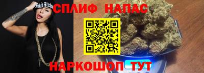 MDMA Premium VHQ Кингисепп