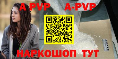 героин Кимры