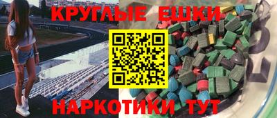 бошки Кинель
