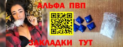 MDMA Premium VHQ Кингисепп
